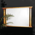 REH Kennedy Classic Mirror 5011 / R.E.H. Kennedy Classic Mirror 5011 / Kennedy Fine Furniture at Kings always for the best prices and service