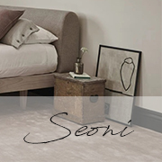 Jacaranda Carpets Seoni at Kings of Nottingham for the best fitted prices on all Jacaranda Carpets