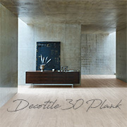 LG Hausy Decotile 30 Plank
