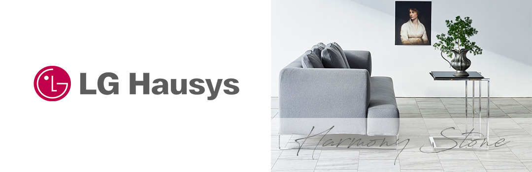 LG Hausys Harmony Stone
